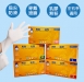 低過敏乳膠手套–無粉