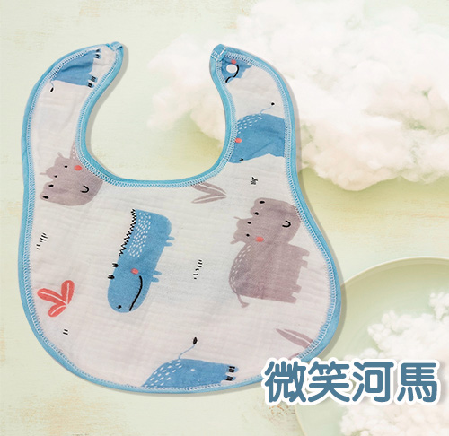 八層紗水洗皺布圍兜