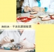 PVC無粉手套