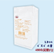 32支紗紗布(未滅菌)