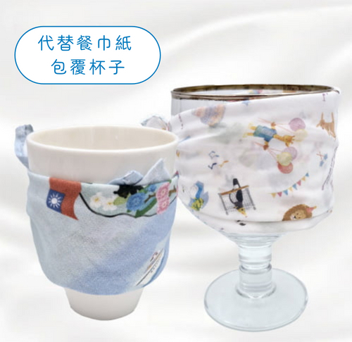 客製化棉製手帕