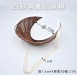 純棉織帶白紗帶