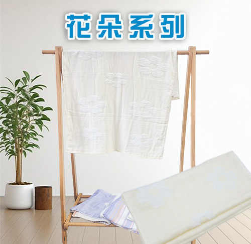 紗布毛巾 緹花毛巾 浴巾 兒童浴巾 成人浴巾 雙股 -台灣製造