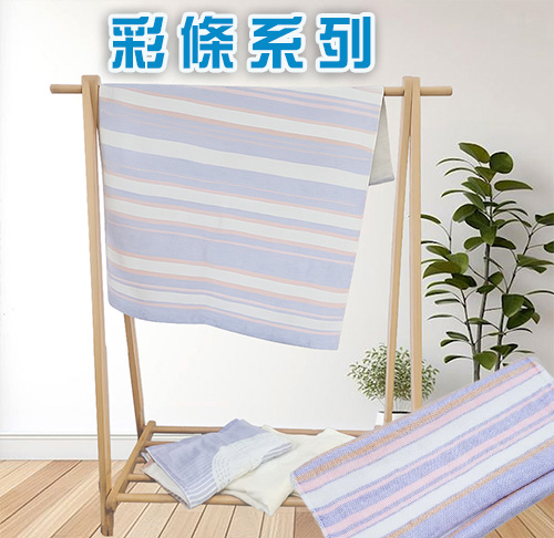 紗布毛巾 緹花毛巾 浴巾 兒童浴巾 成人浴巾 雙股 -台灣製造