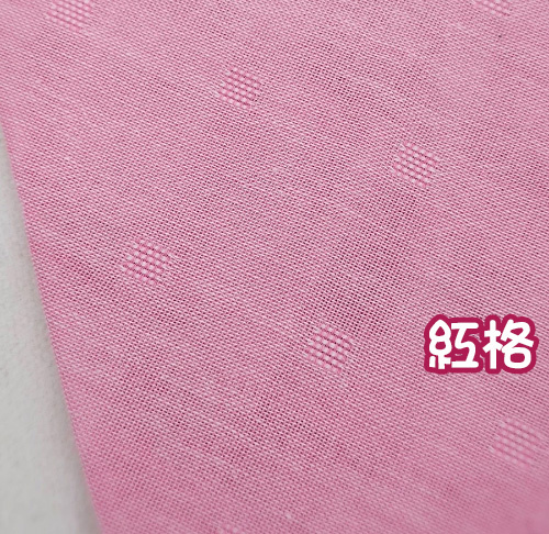 緹花二重紗 純棉色紗