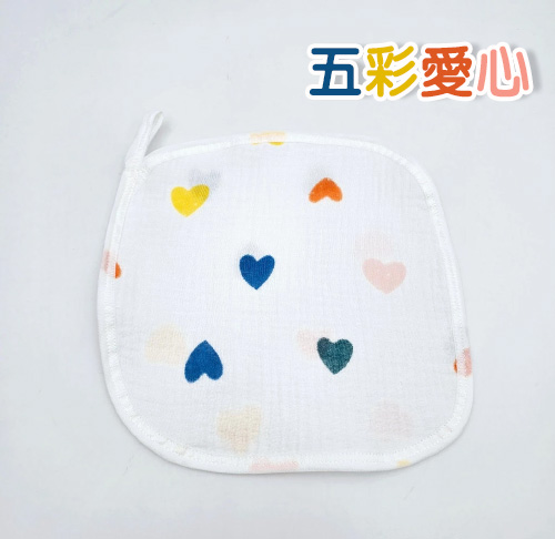 純棉4層紗 附掛勾擦手巾 幼兒園手帕