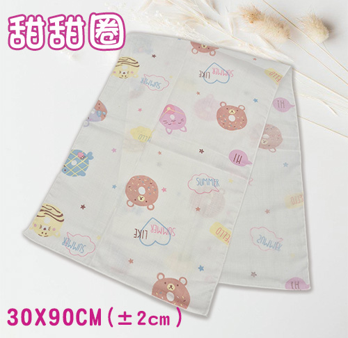 30X90cm萬用紗布毛巾 