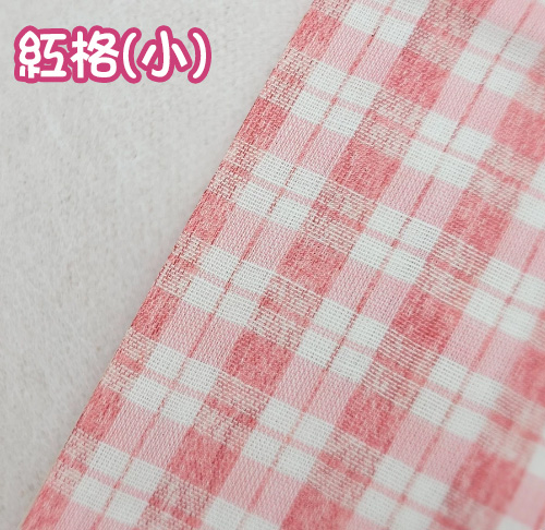  格紋二重紗 純棉色紗