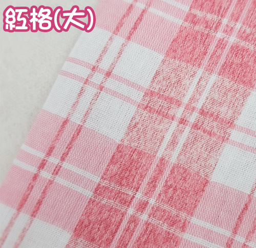  格紋二重紗 純棉色紗