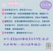 客製化棉製手帕
