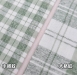  格紋二重紗 純棉色紗