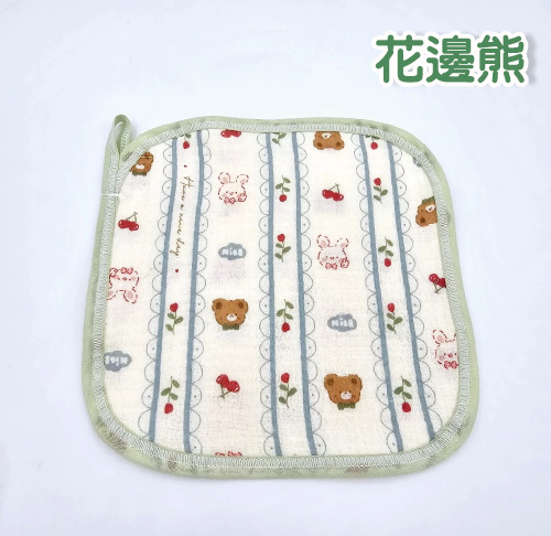 純棉4層紗 附掛勾擦手巾 幼兒園手帕