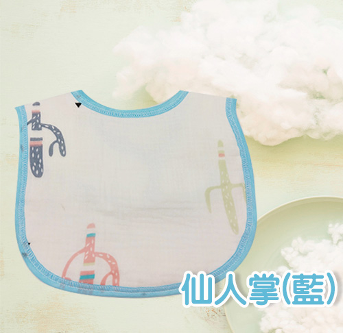 八層紗純棉皺布圍兜