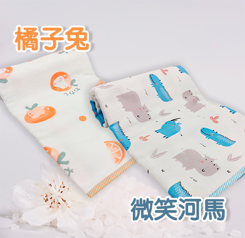 雙層紗布多用途包巾