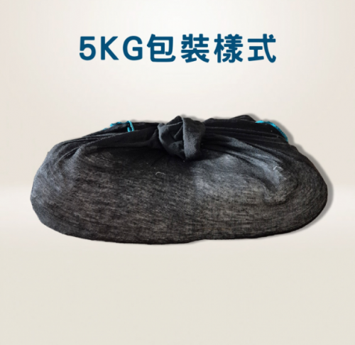 擦拭布〈工業用擦拭廢布〉