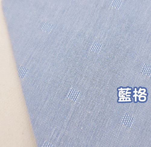 緹花二重紗 純棉色紗