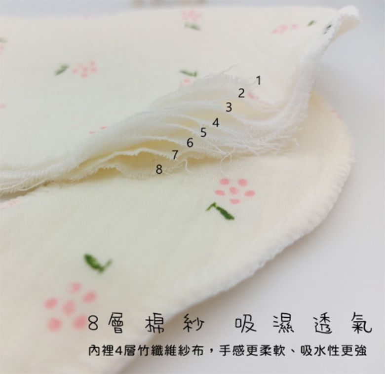 八層紗水洗皺布圍兜