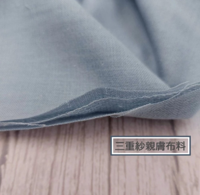 台灣製膠原蛋白布 美膚纖維 親膚